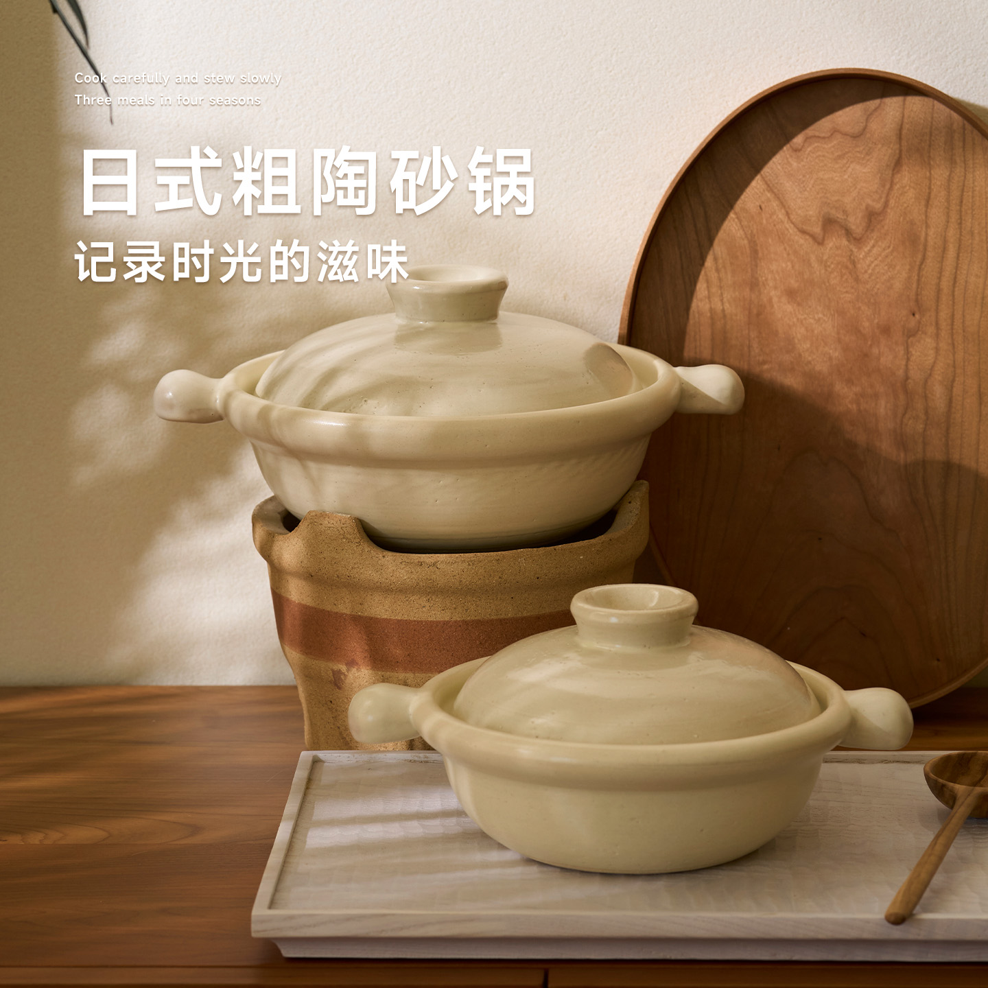 耐高温/烧裂换新/不黑锅