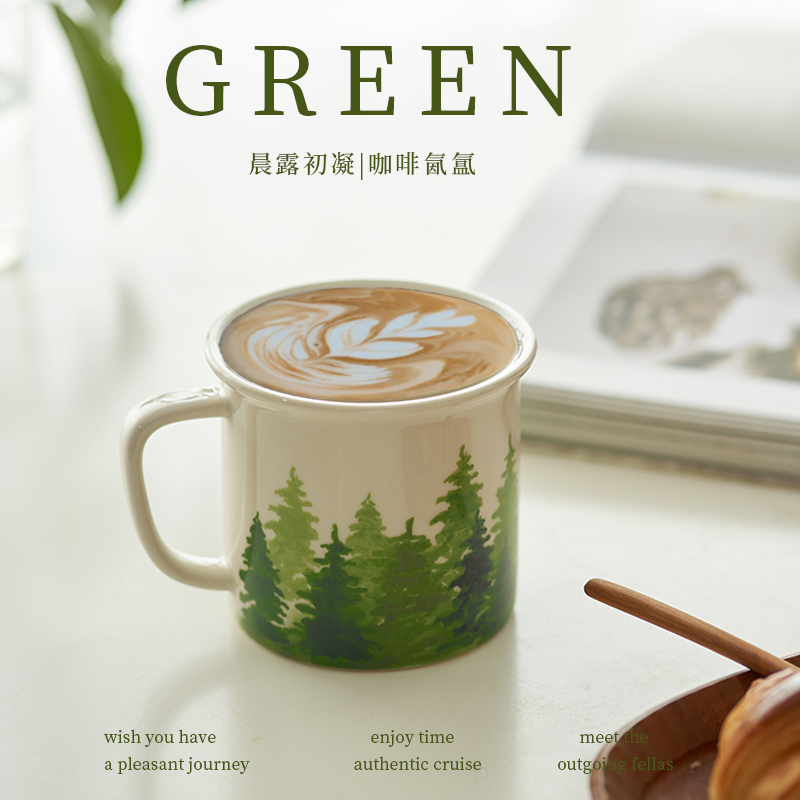 肆月设计感小众咖啡杯女家用水杯