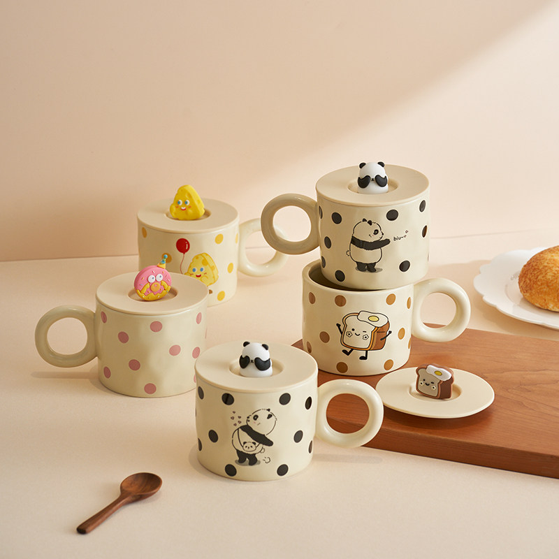 肆月马克杯带盖女生可爱杯子情侣水杯生日礼物陶瓷杯早餐杯咖啡杯
