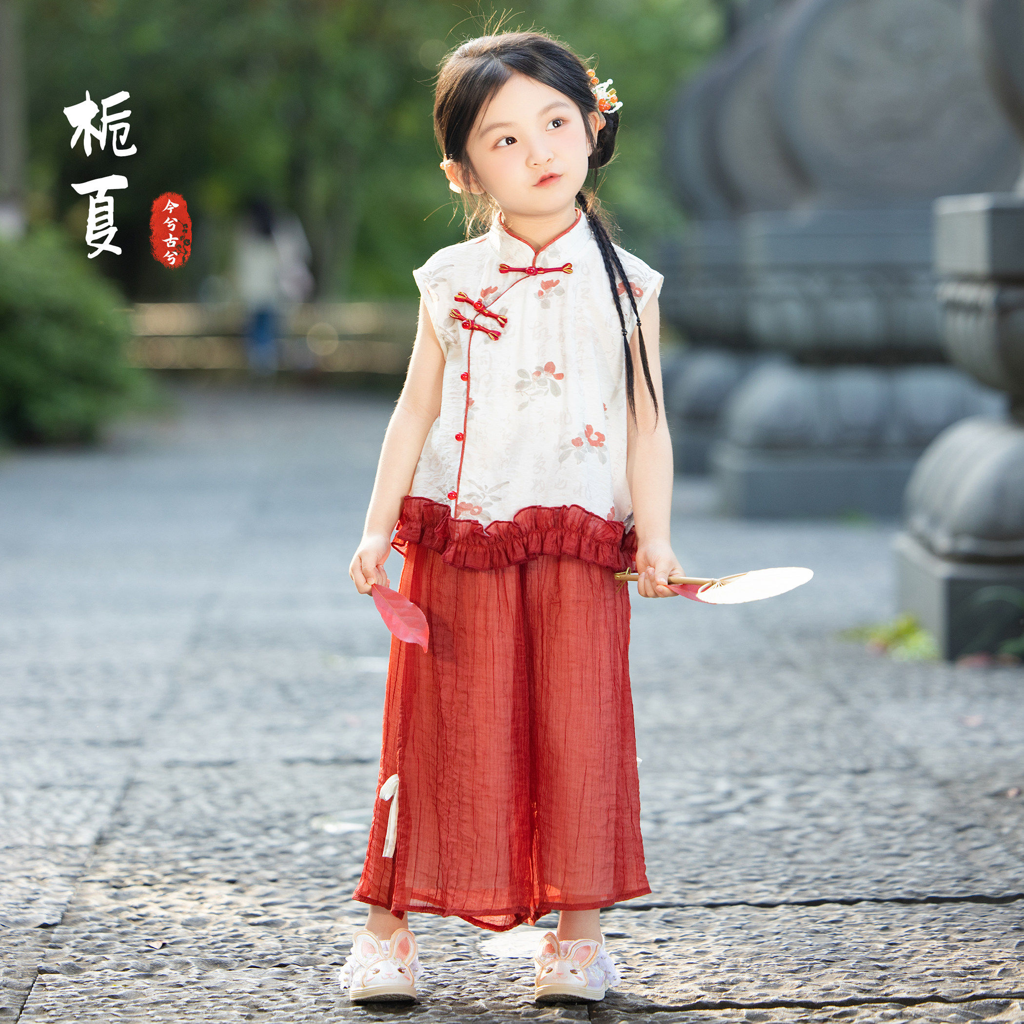 高档今兮古兮新中式女童