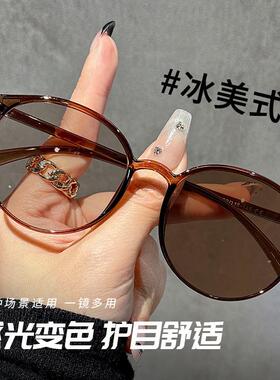 韩国小脸圆框近视偏光女感光变色抗太阳眼镜太阳眼镜2025年新款超