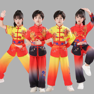 高档儿童天地龙鳞演出服打鼓服龙的传人少年中国说功夫扇武术表演