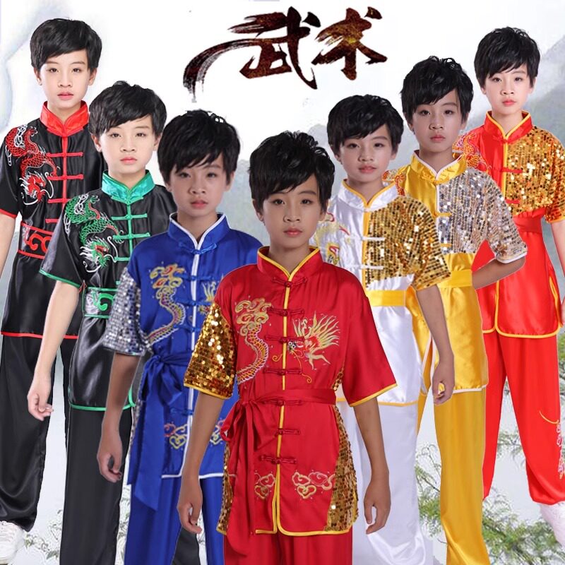 高档儿童武术演出服男女