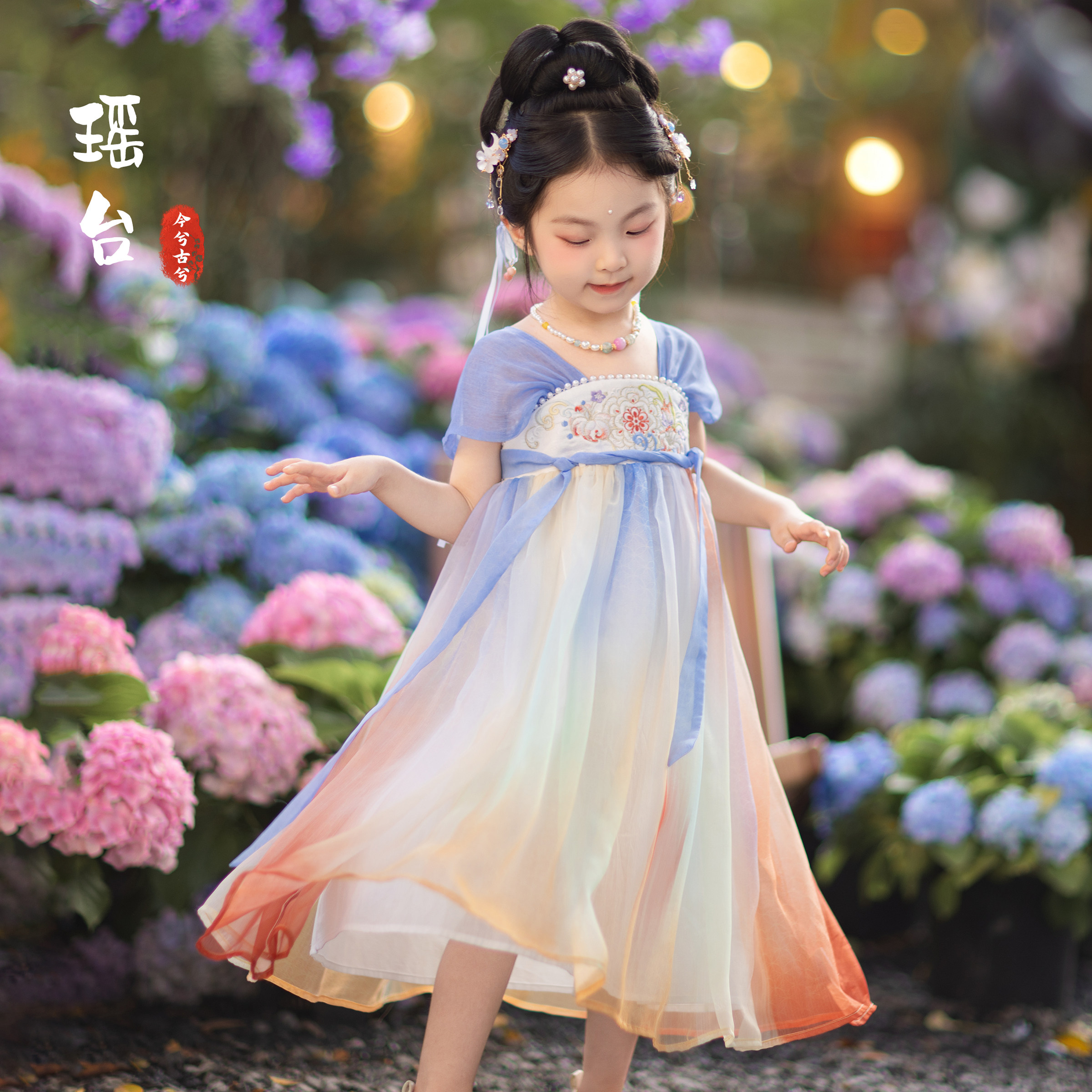 高档今兮古兮女童汉服洋