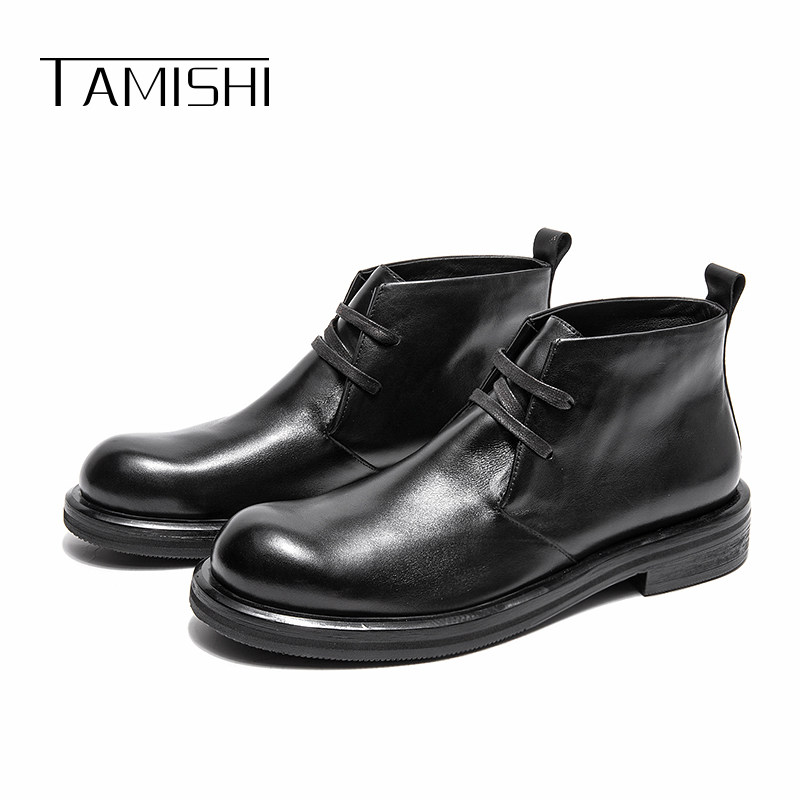 真皮马丁靴男中帮男士高帮皮鞋复古英伦风厚底大头切尔西靴子男鞋