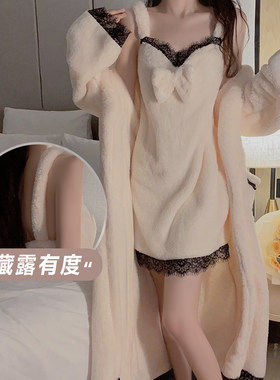 法兰绒蕾丝花边睡衣套装