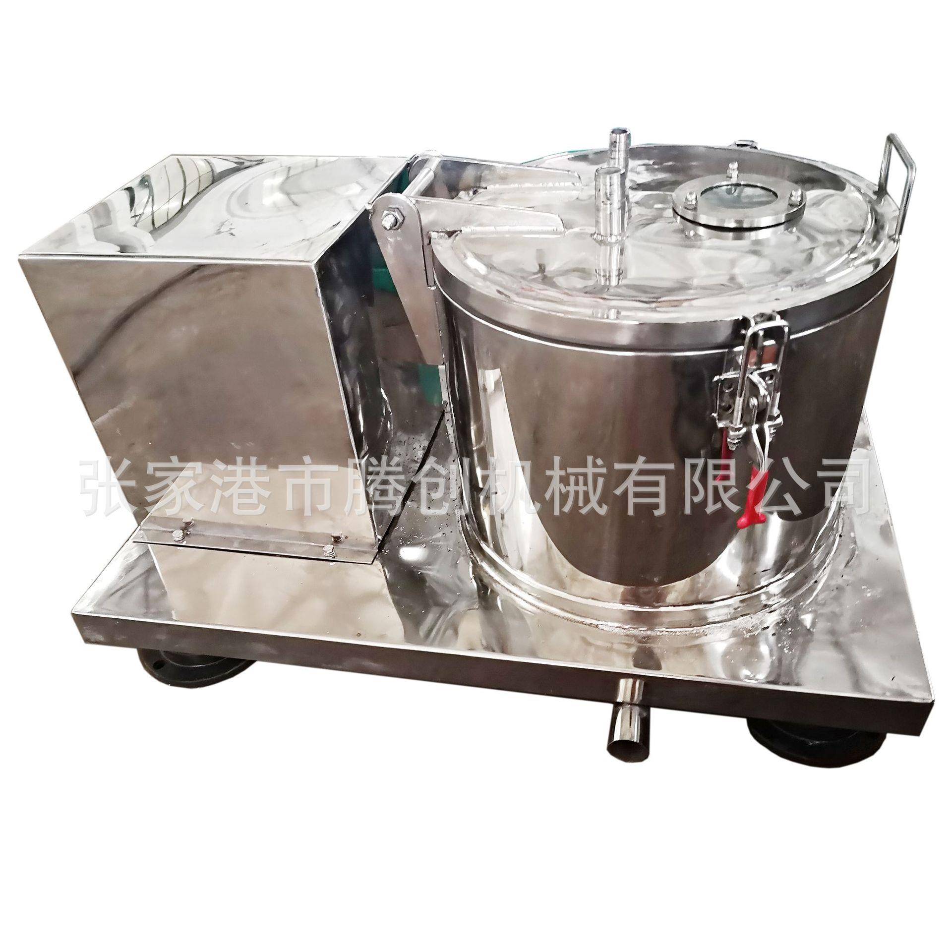 PSB300密闭型小型平板式实验室离心机