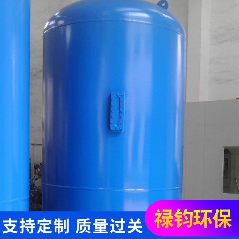 多介质过滤器石英砂过滤器活性炭过滤器碳钢预处理过滤设备厂家