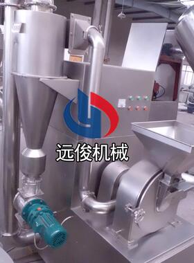 远俊机械厂家直供生姜干姜黄姜粉碎机磨粉机打粉机送货上门