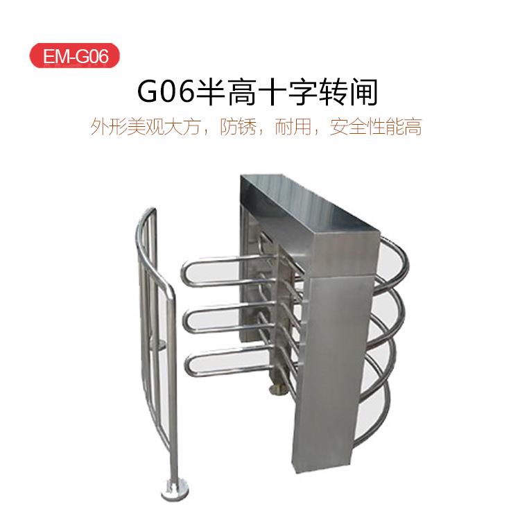 监狱看守所戒毒所出入口全自动滚闸门安检自助查验半高转闸厂家