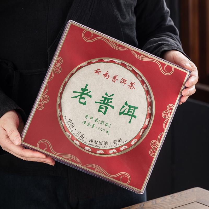 茶饼收纳盒茶饼架普洱茶架子茶架托透明茶盒防尘茶饼盒大号500克