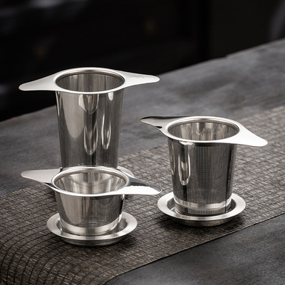304不锈钢茶漏茶叶过滤器滤茶器泡茶神器家用茶隔茶滤茶杯过滤网