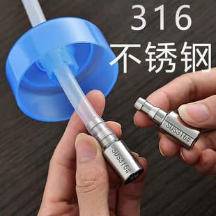 茶具电器上水管桶装水抽水软管316不锈钢加重沉水头硅胶进吸水管