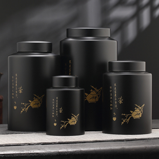冠发不锈钢茶叶罐家用密封罐高档储存罐金属茶罐茶盒茶叶包装大号