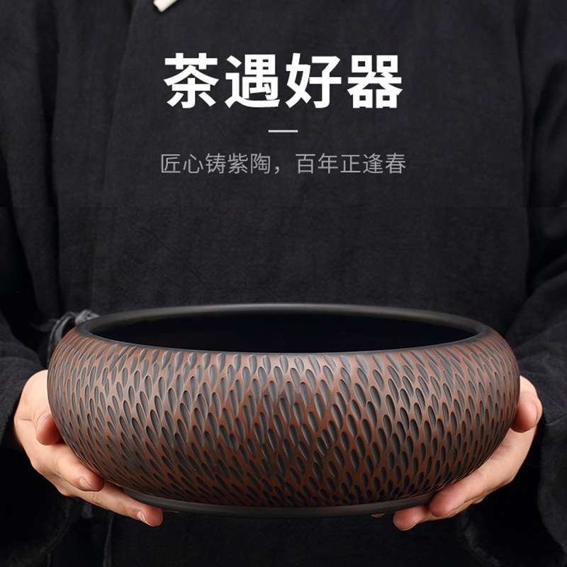 云南建水紫陶茶洗大号笔洗家用水洗水盂功夫茶具配件茶缸杯洗日式,餐饮具,茶道/零配,淘宝优惠券,粉丝福利购,淘宝优惠卷