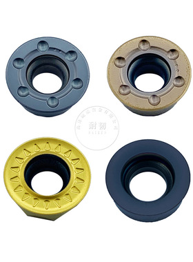 圆刀片R6 R5 R4 R8 RPMW1003 10t3 RDMT1204 RDMW1605数控铣刀片