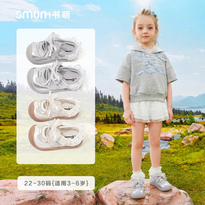 儿童运动鞋透气网面鞋韩版珍珠蝴蝶结小童单鞋女童蕾丝花边公主鞋