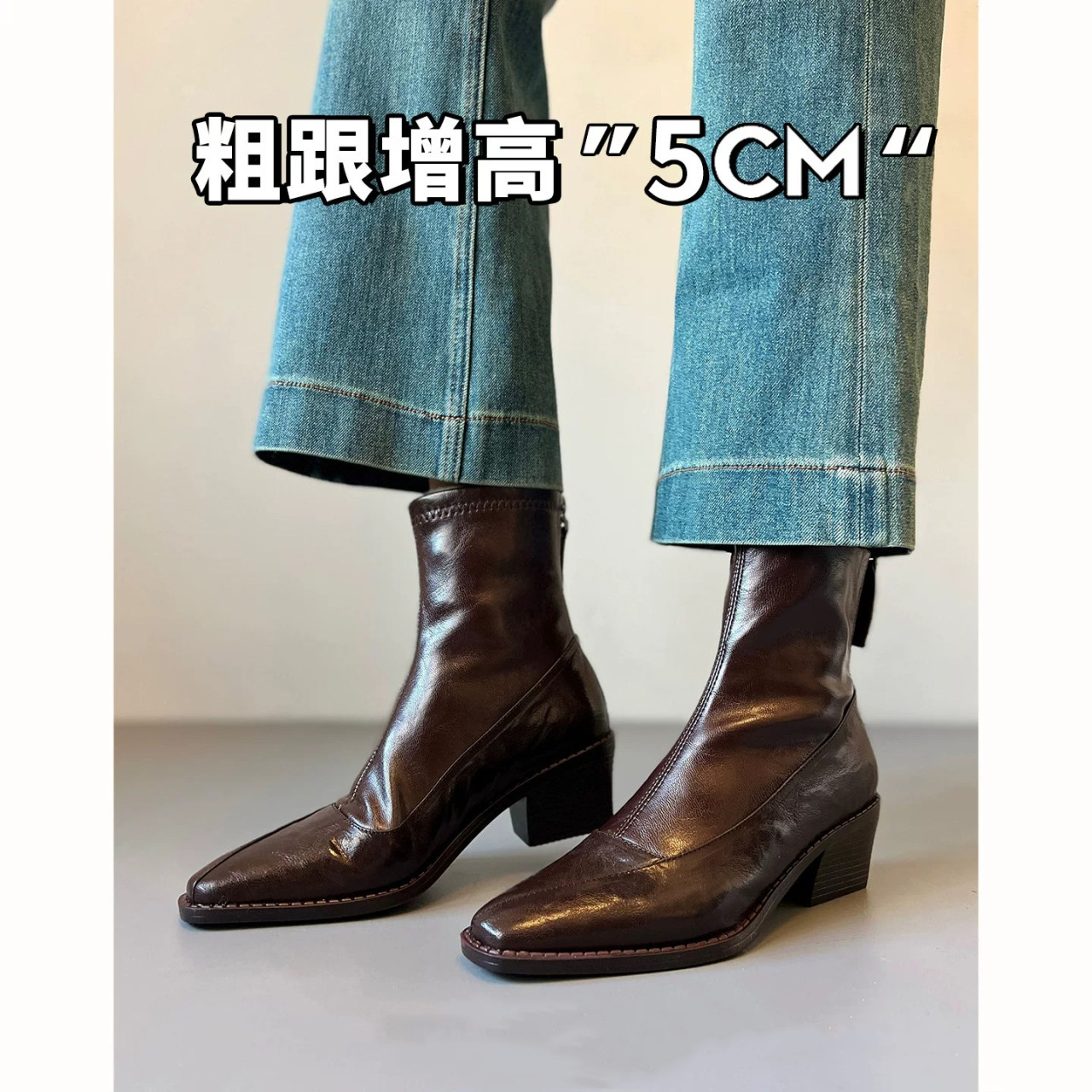 羊皮版方头粗跟短靴女显瘦马丁靴