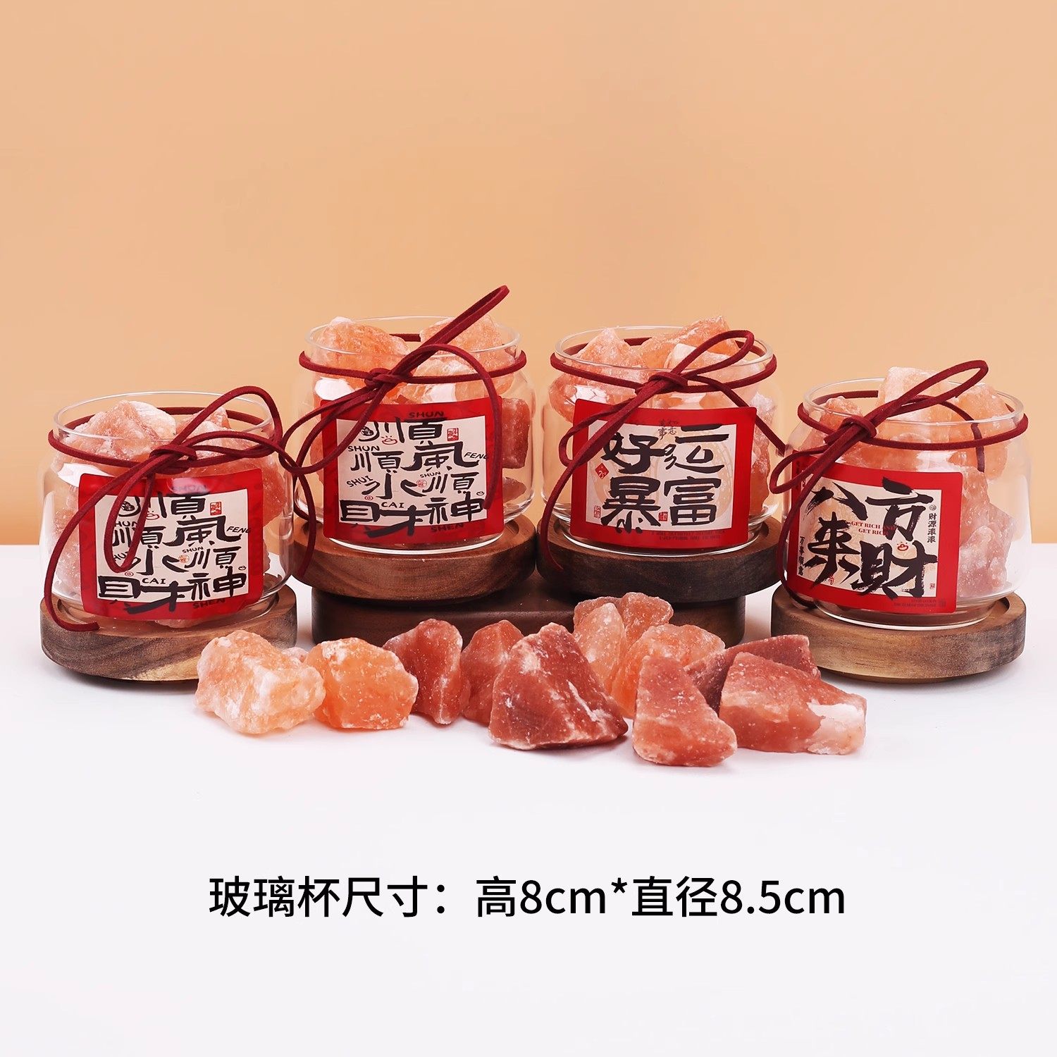 粗盐净宅大粒盐颗粒天然海盐结婚乔迁净化消磁岩盐热敷用摆件容器,家居饰品,国学摆件,淘宝优惠券,粉丝福利购,淘宝优惠卷