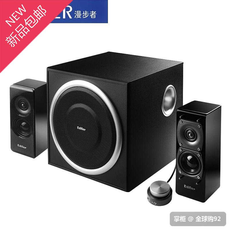 2018 new pattern s2.1m Multi-Media household loudspeaker box 2.1 Desktop computer sound woodiness Active a living room Overweightin the Audio appliances , PC multimedia speakers  category - from Buy2taobao.com to provide professional Taobao agent buy service