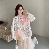 【】新款,重工刺绣彩扣子马甲衬衫两件套091A-2607p225k368,女装套装/套裙,浙宝091A,浙宝-网红风 【】新款,重工刺绣彩扣子马甲衬衫两件套091A-2607p225k368,女装套装/套裙,浙宝091A,浙宝-网红风