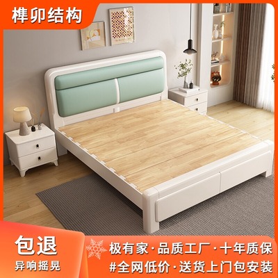 1.5米主卧室软包轻奢双人