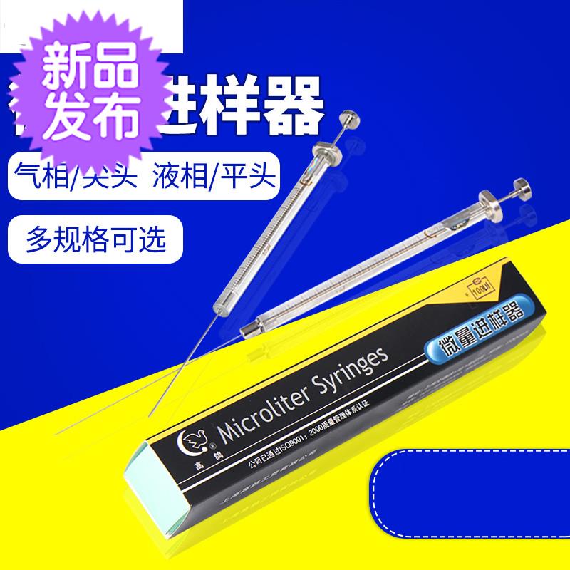 \u6d93\u5a43\u6363\u69q42\u6a40\u9644\u5bf0\ue1c0\u567a\u676在類目 潤滑/膠粘/試劑/實驗室耗材, 實驗室清洗滅菌, 其他清洗耗材中 - 來自Buy2taobao.com提供專業的淘寶代購服務