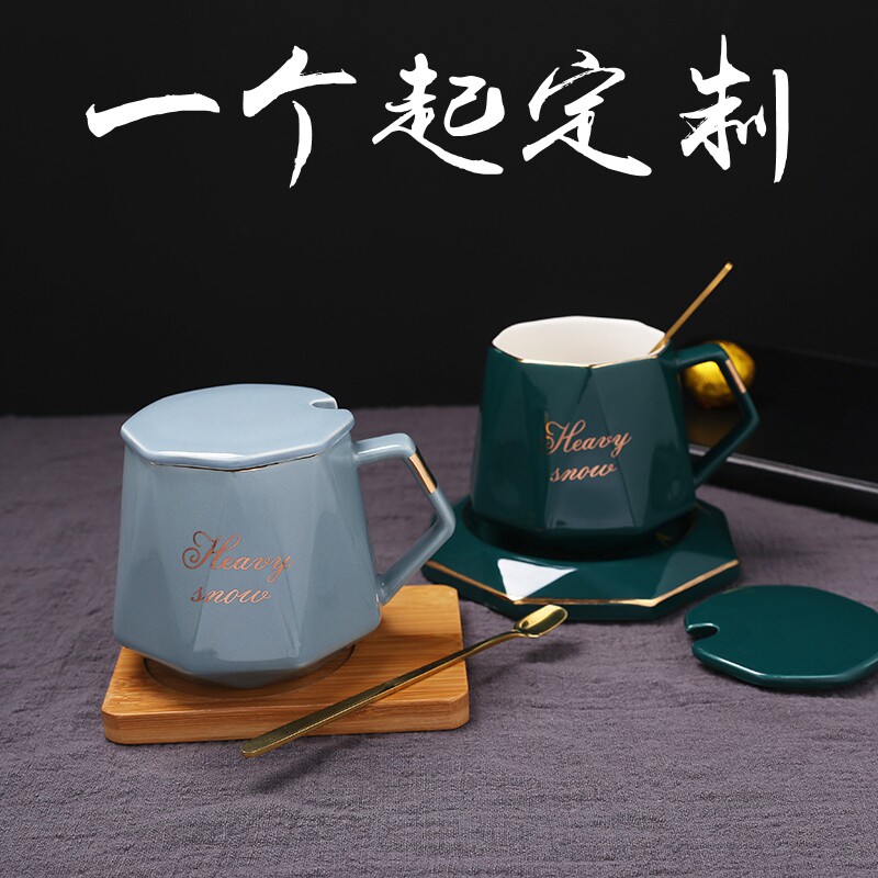 轻奢陶瓷马克杯定制LOGO情侣杯图片