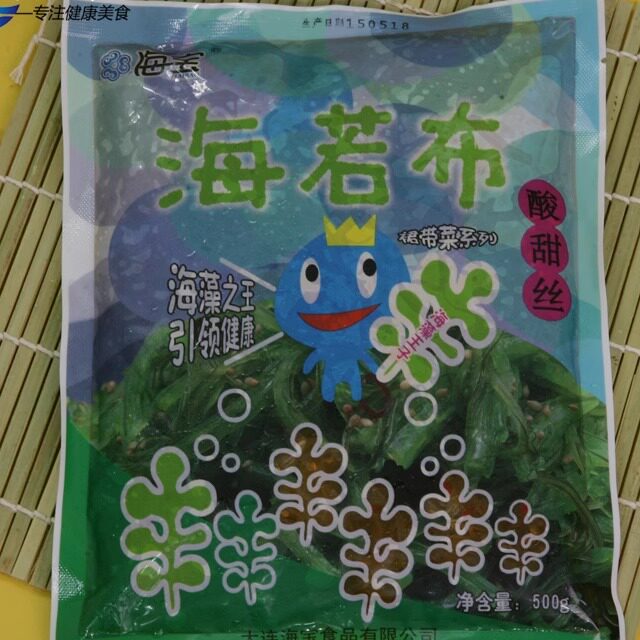 大连海宝海藻沙拉300g调味裙带菜优质海若布美味酸甜即食海带食品