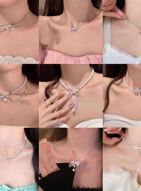 法式轻奢镶钻蝴蝶结珍珠项链小众时尚锁骨链气质百搭高级感饰品女