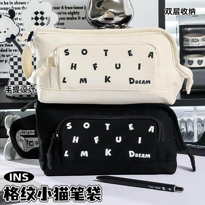 L型大开口多功能素面字母笔袋简约文具盒高颜值收纳包创意