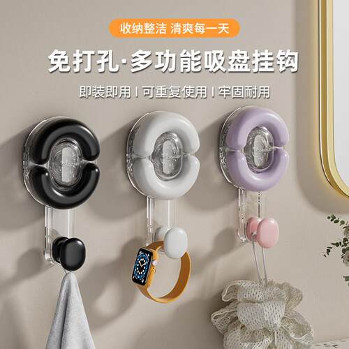 浴室卫生间旋转吸盘挂钩免打孔强力承重真空无痕厨房门后墙壁粘钩
