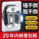 免打孔花洒支架固定器可调节支架多档调节淋浴器固定底座通用型