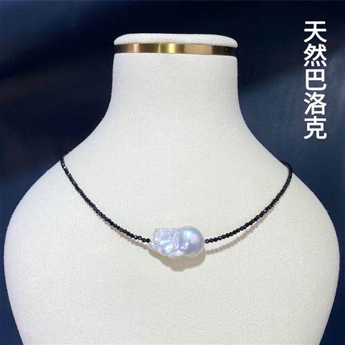 天然巴洛克异形单颗炫彩色白巴项链ins简约百搭天然珍珠锁骨链女
