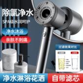 家用花洒喷头带过滤增压超强加压大出水浴室洗澡淋浴头加软管套装