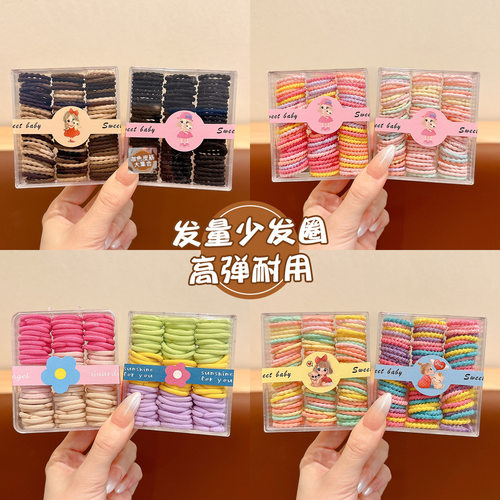 黑色小皮筋女童扎头发拇指发圈皮套细头绳不伤发高弹力发绳