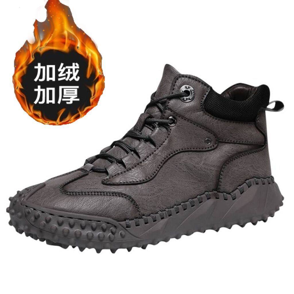 冬季棉鞋时尚男士雪地靴加绒加厚户外运动高帮男鞋保暖登山鞋,流行男鞋,休闲皮鞋,淘宝优惠券,粉丝福利购,淘宝优惠卷
