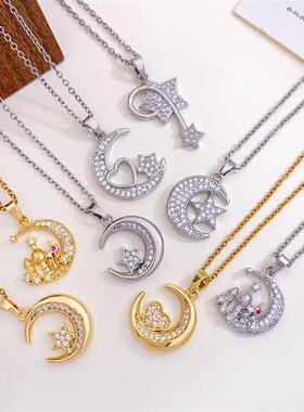 项链爆款满锆月亮星星钛钢项链时尚简约设计感小众百搭项链配饰女