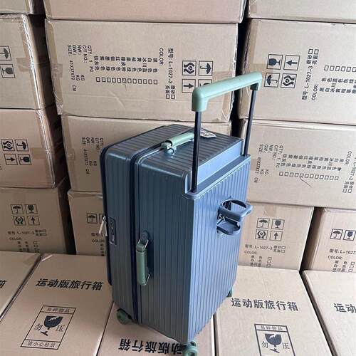 5022新款防爆28寸托运行李箱拉链旅行箱侧开大容量深仓32宽拉杆箱