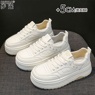 牛皮鞋子女厚底不累脚单鞋百搭2026新款休闲运动鞋女款小白鞋