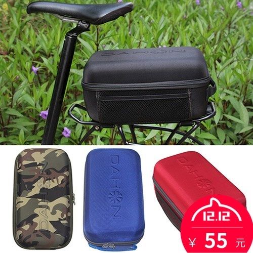 大行折叠自行车后货架包山地车驮包代驾电动车专用后座尾包硬壳包|ruв категории велосипед/езда оборудования/запасных частей, езда одежды/езда оборудования, велосипед пакет - от Buy2taobao.com для оказания профессиональной услуги покупки агента Taobao