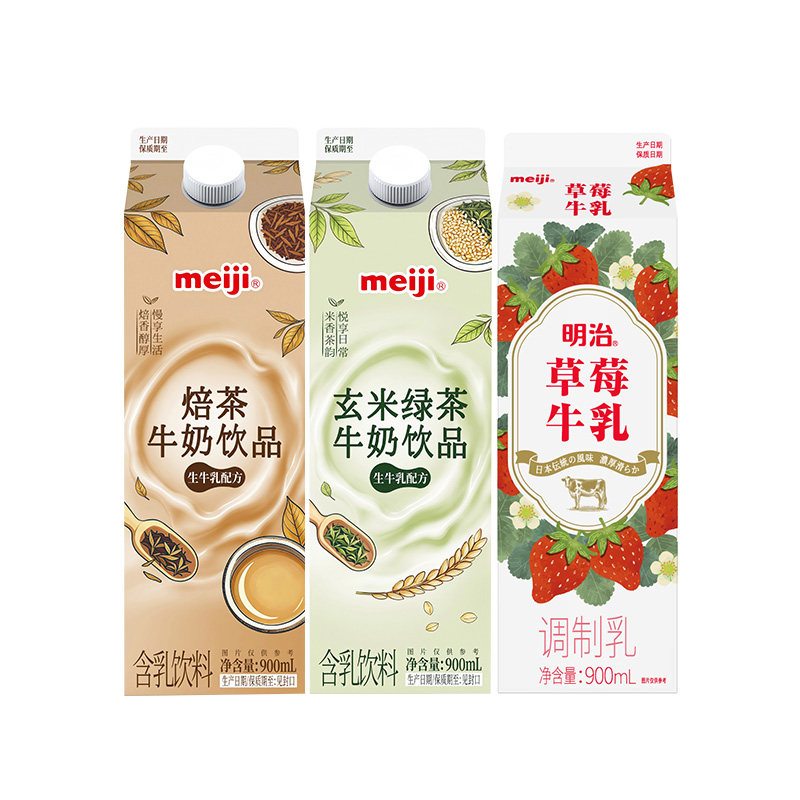 明治meiji 草莓牛乳/焙茶牛奶饮品/玄米绿茶牛奶饮品900mL