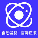 铁柱小卖铺 自动发货 引力圈引力币充值 UF兑换卡券作者赞助 代购