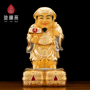 饰办公室招财摆件大全 铜大黑天财神工艺品八运财神店铺居家装