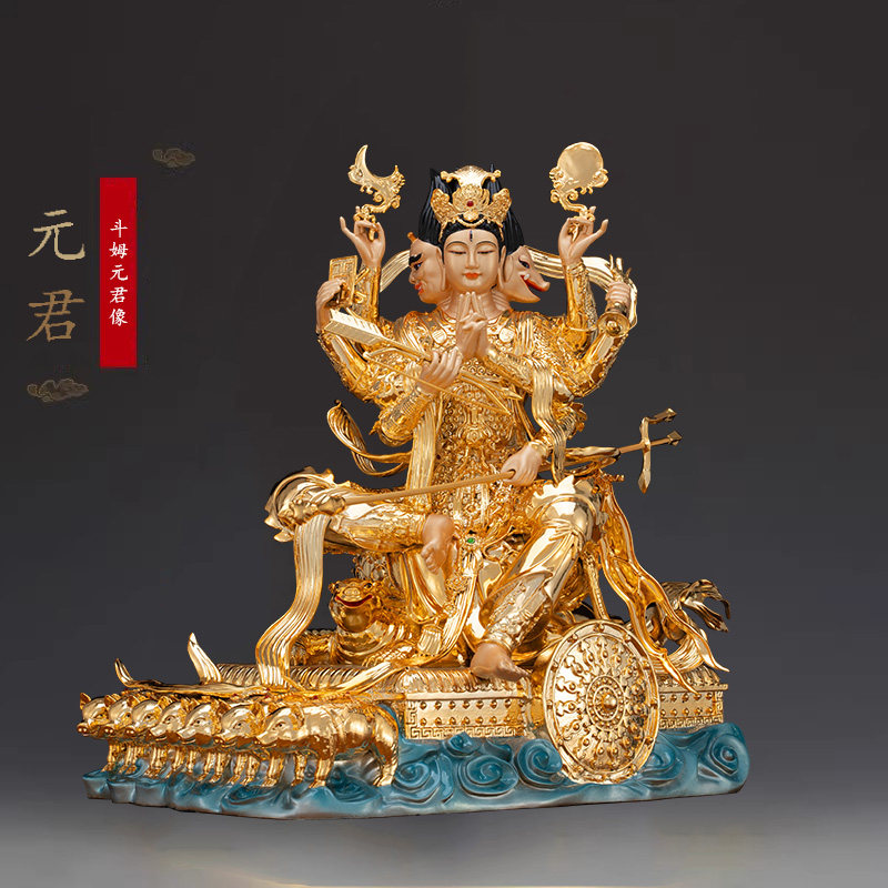 铜中式摆件家用佛堂装饰