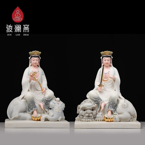 佛像汉白玉骏澜斋文殊菩萨