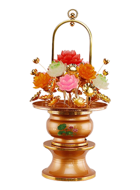 骏澜斋七彩佛前供灯插电水琉璃