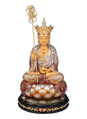 骏澜斋 铜吾彩《地藏王菩萨》佛像家用供奉佛堂神像居家摆件