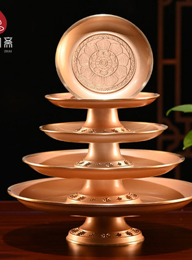 黄铜供盘骏澜斋财神爷供盘