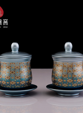 供水杯圣水杯家用财神观音净水杯珐琅彩色铜贡水杯神台珐琅彩色